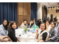 2023 동일의료재단 송년회